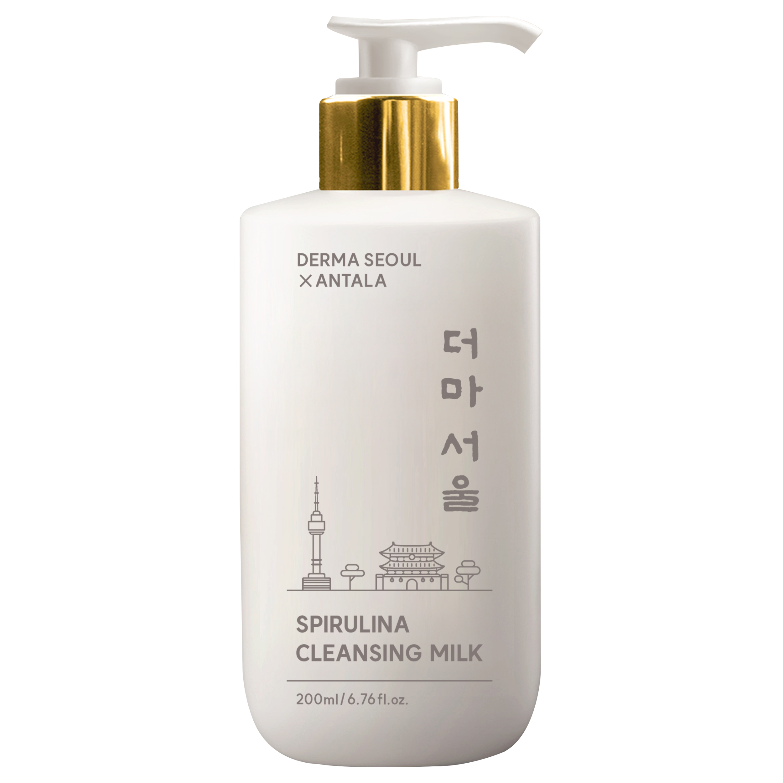 Spirulina Cleansing Milk