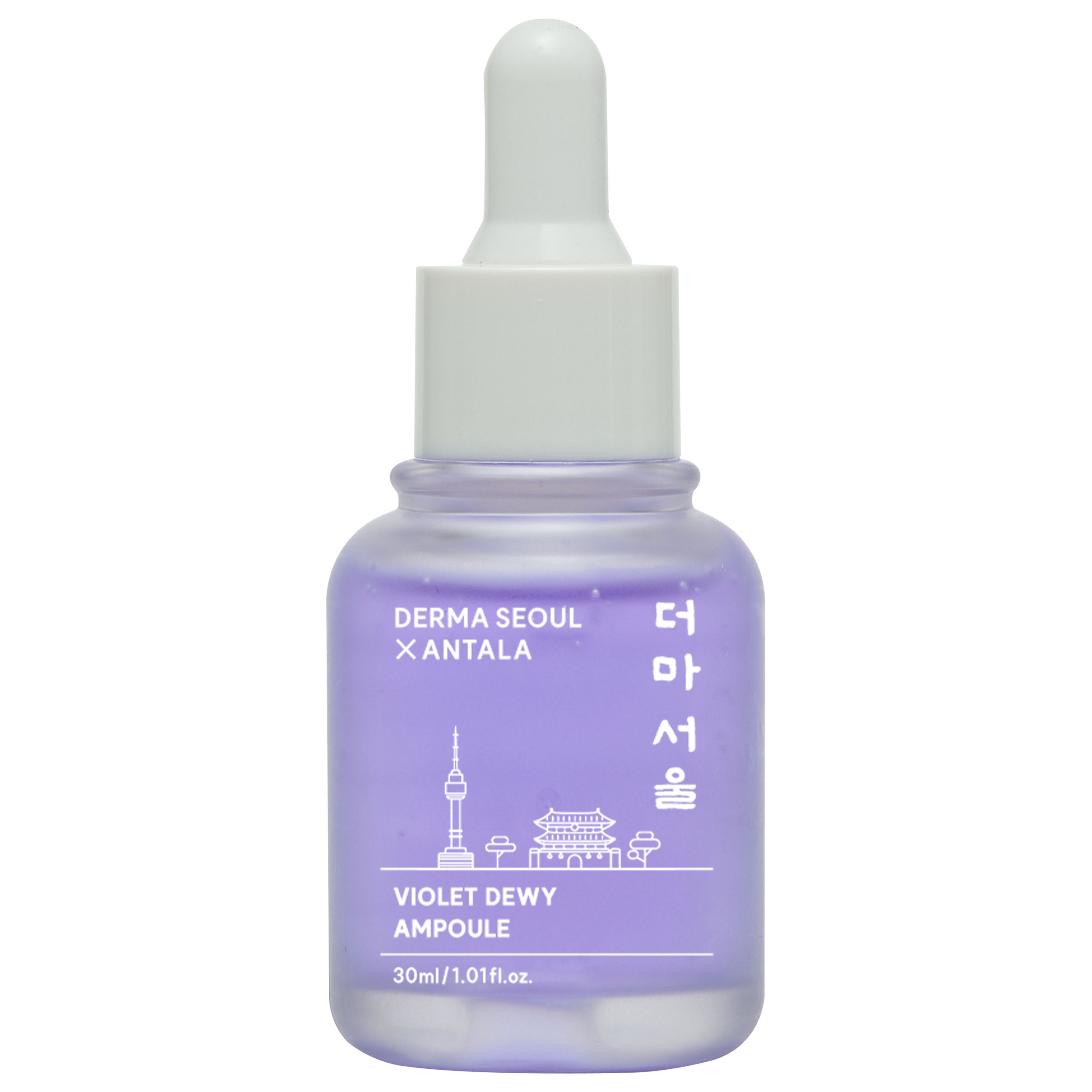 Violet Dewy Ampoule