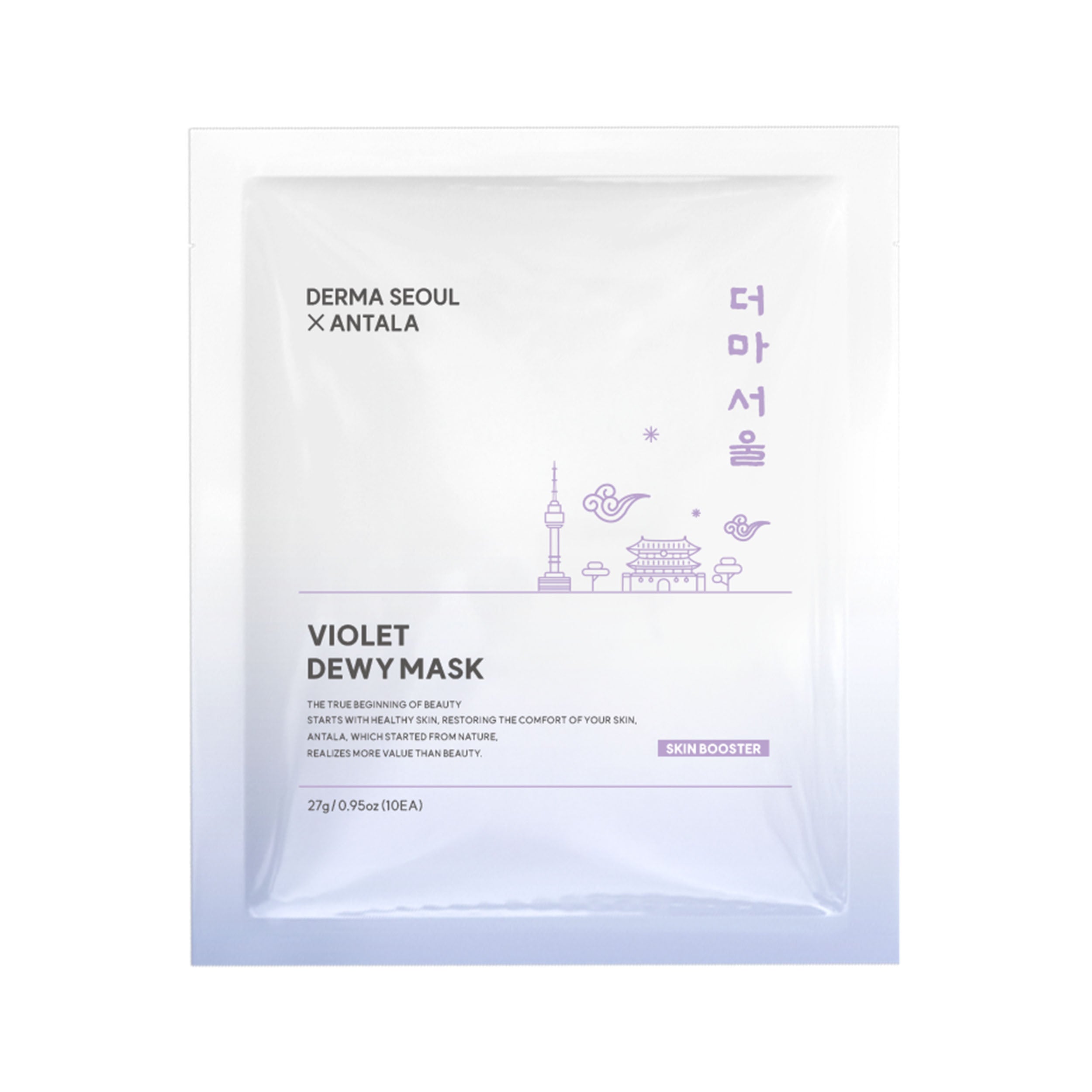 Violet Dewey Glow Mask (10-pack)