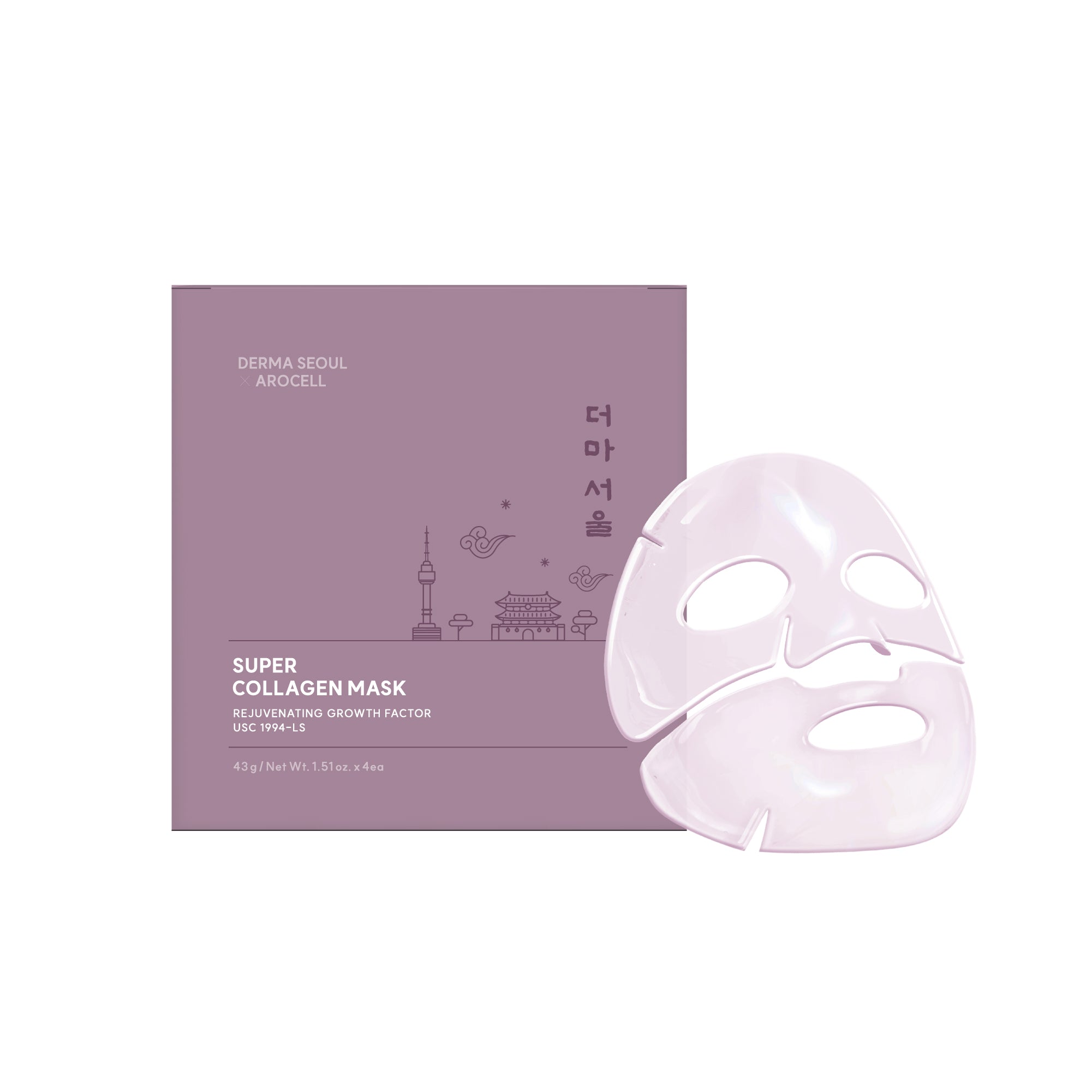 Super Collagen Mask 4-Pack
